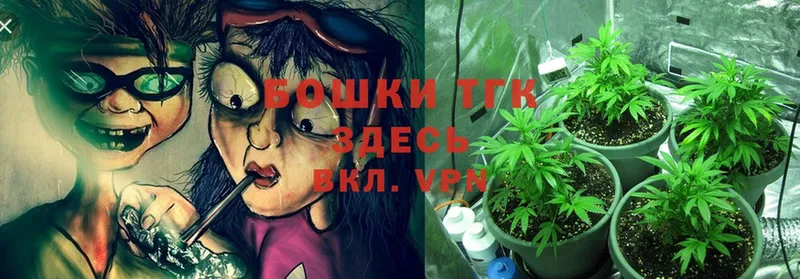 Шишки марихуана LSD WEED  хочу   Бодайбо 